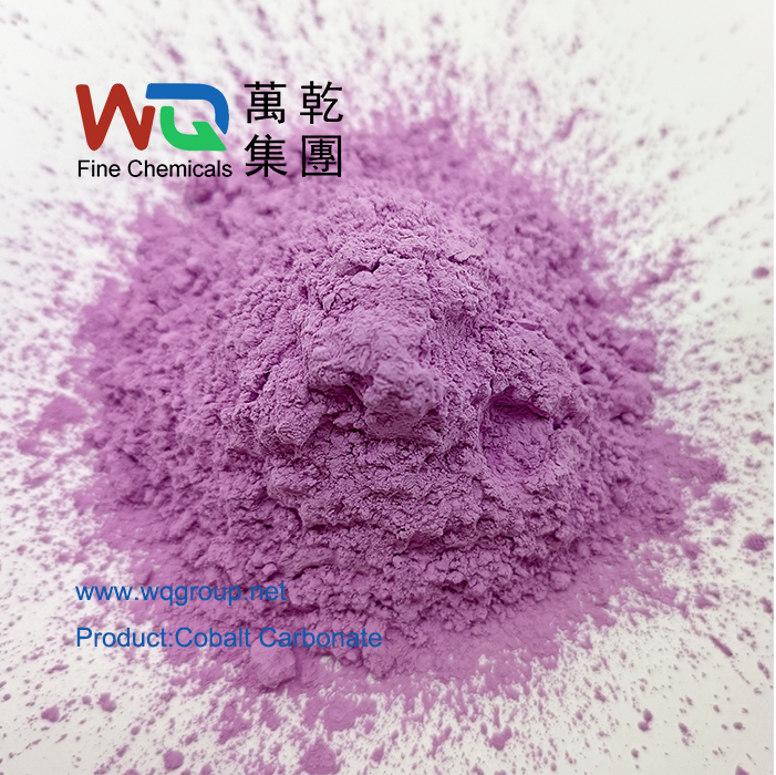 Cobalt Carbonate